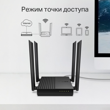 Wi-Fi роутер TP-Link Archer C64